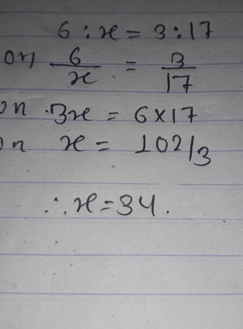 Q 16 Two numbers are in the ratio 3 : 17. If the first is 6, what is the other?

Ops: A.wO 51B.O 68