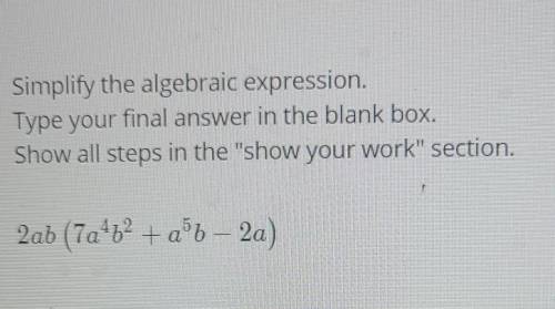 I need help with this question ​