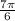 \frac{7\pi }{6}