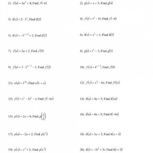 NC honors math 2 quiz