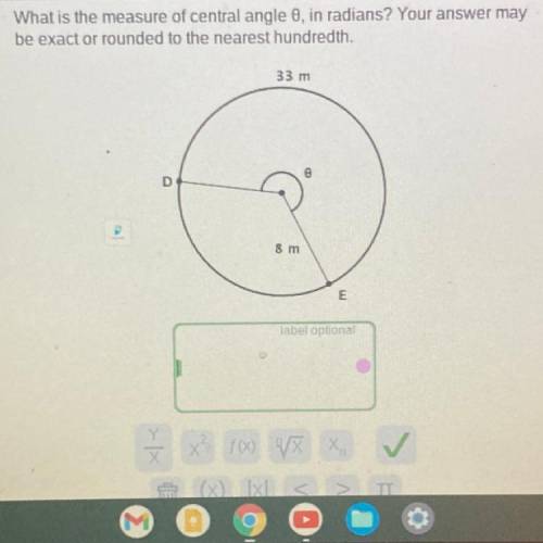 What is the measure of central angle e, in radians? Your answer

may
be exact or rounded to the ne