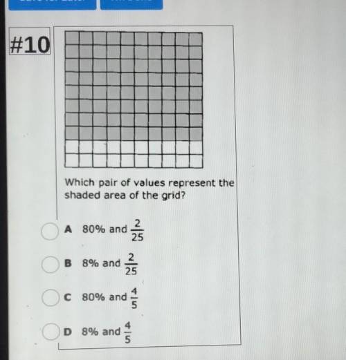 #10 Which pair of values represent the shaded area of the grid? ​