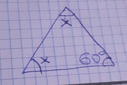 Find x in the following triangle​