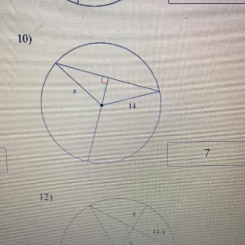 Find the segment length indicated. Round your answer to the nearest tenth if necessary.Please Expla