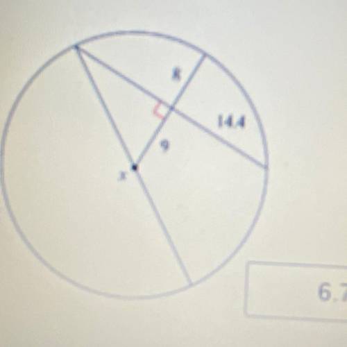 Find the segment length indicated. Round your answer to the nearest tenth if necessary. Please Expl