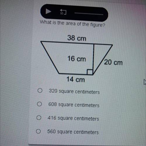 What is the area of this figure?