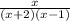 \frac{x}{(x+2)(x-1)}