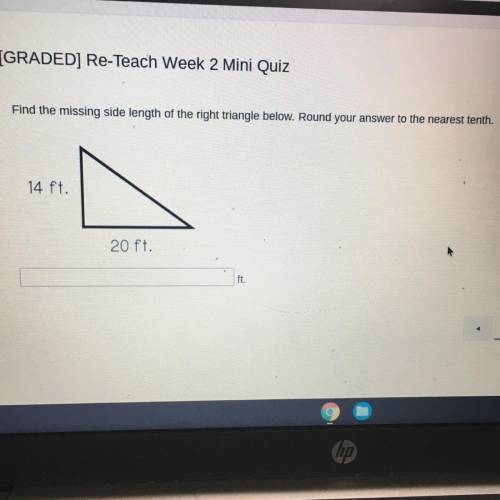 Find the missing side length of the right triangle below. Round your answer to the nearest tenth.