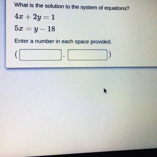 Help please, there is the attachment