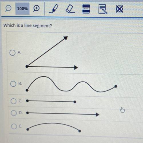 Which is a line segment?