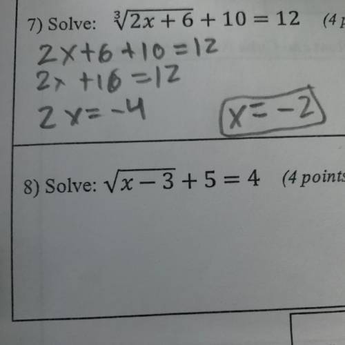 Solve: Vx - 3+ 5 = 4