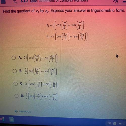 Find the product of the complex numbers. Express your answer in trigonometric form