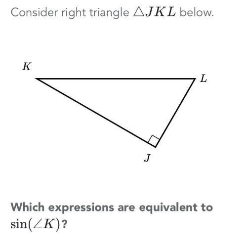 I need help. I don’t understand this problem.

A. Length in the side adjacent to
B. Length in the