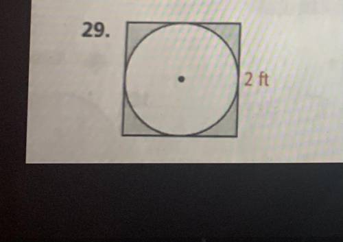 Find the area of the shaded region. Leave your answer in terms of pi and in the simplest radical fo