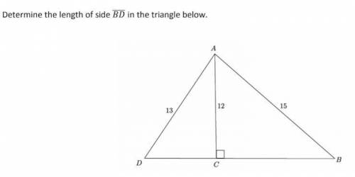 Determine the length of side BD in the triangle below.
12
15
13
D
B
с