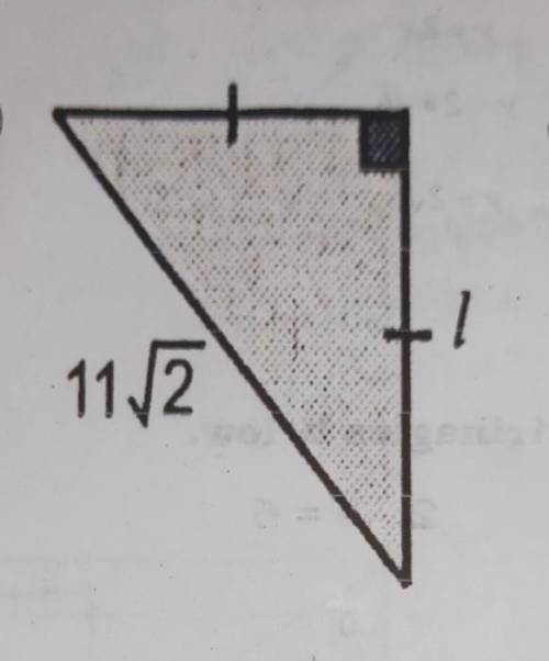 PLEASE T∆T

Using the 45o -45o -90o triangle theorem, s