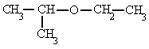 What are the names of the following formulas?