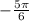 -\frac{5\pi }{6}