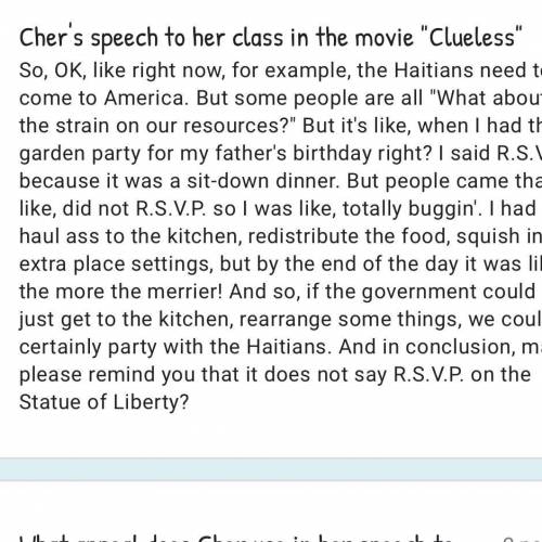 What appeal does Cher use in her speech to accomplish her purpose? *

(1) Identify the appeal (eth