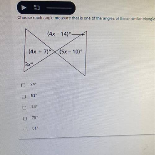 Answer help on this !