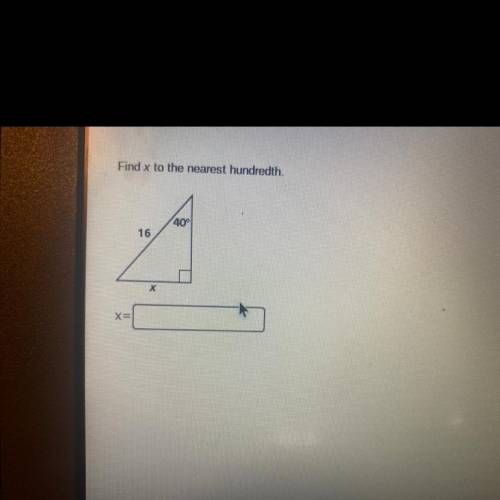 Find x to the nearest hundredth ?