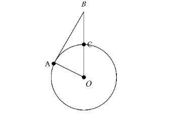 NEED HELP ASAP PLEASE! BRAINLIEST TO RIGHT ANSWER! A satellite is 6,000 miles from the horizon of E