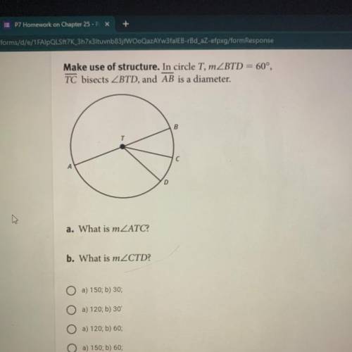 Make use of the structure. In circle T, m
What is m
What is m