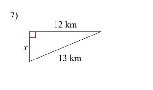 Find the missing side of the triangle. Round your answer to the nearest tenth if necessary.