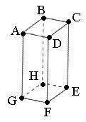 Which line is parallel to AD?
BH
GF
GH
DF