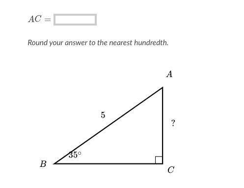 (trigonometry question)
-I'll give branliest as a reward-