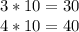 3*10=30\\4*10=40