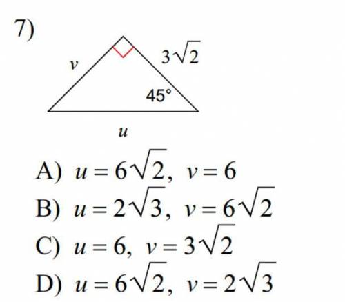 Find the missing side lengths. Leave your answers as radicals in simplest form. *