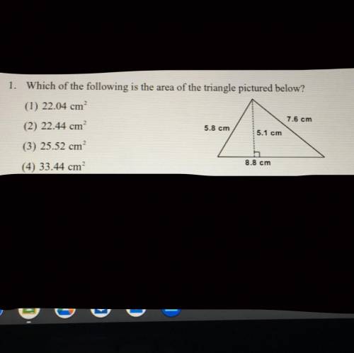 Which of the following is the area of a triangle pictured below