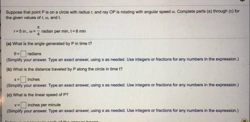 Trig how do you do I do not know