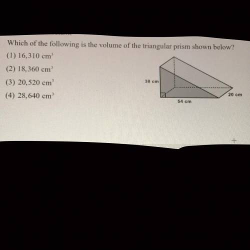 Which of the following is the volume of the triangular prism shown below