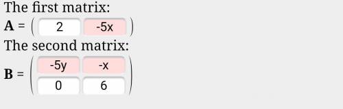 Multiply these two matrices