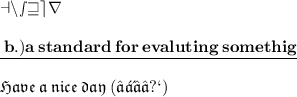 \huge\mathcal{answer    \: } \:  \:  \:  \:  \:  \:  \:  \:  \:  \:  \:   \\  \\ {\small{\underline{\bf{{ \: b.)a \: standard \: for \: evaluting \: somethig}}}}} \\  \\ \small\mathfrak{Have \: a \: nice \: day \: (◕ᴗ◕✿)}