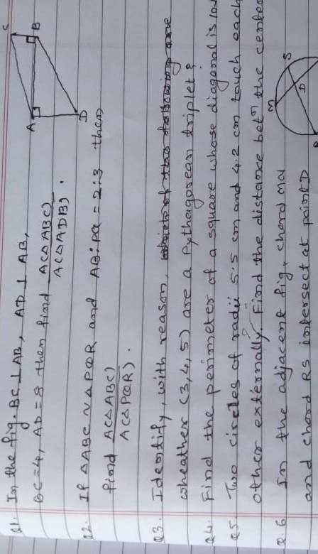 Plz ye Q solve kr de...me science ka krti hu tb tk​