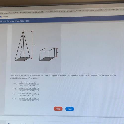 Зh

This pyramid has the same base as the prism, and its height is three times the height of the p