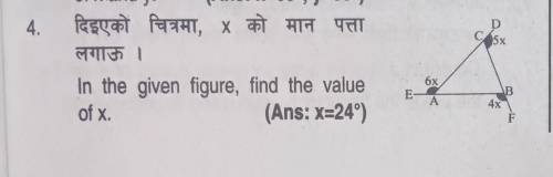 In this given figure find the value of x​
