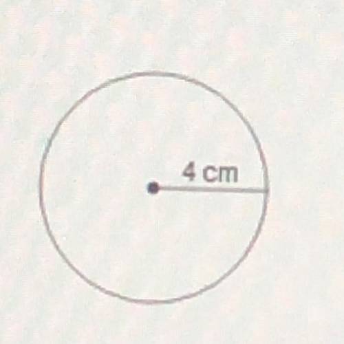 Find the circumference of the circle. Round your answer to the nearest
hundredth.