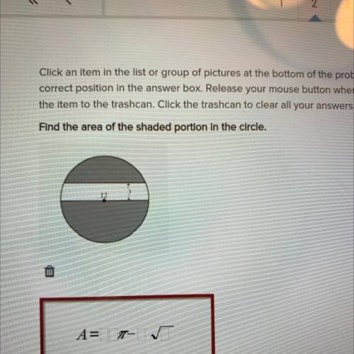 Find the area of the shaded portion in the circle radius 12 height 3