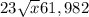 23\sqrt{x} 61,982