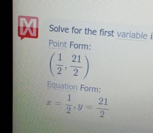 What is the solution to the system of equations below?
y = 3x + 9
y = -3x + 12