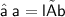 \quad\quad\quad\quad\sf{\red{➢}  \: \sf{a=l×b} }