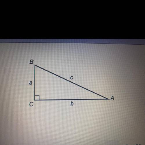 Based on the diagram, what is cos A?
Enter your answer in the boxes.
COS A=