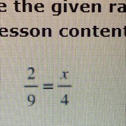 Solve the given rational equation