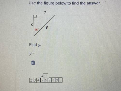 Use the figure below to find the answer. find y.