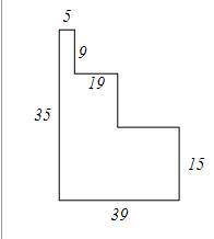 Find the area enclosed by the figure.
