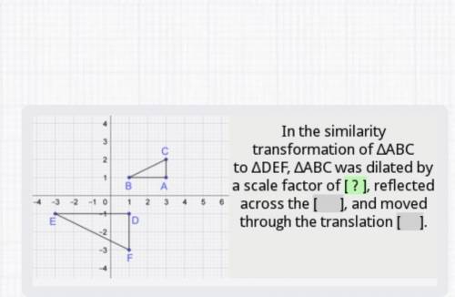 Not sure how to do this